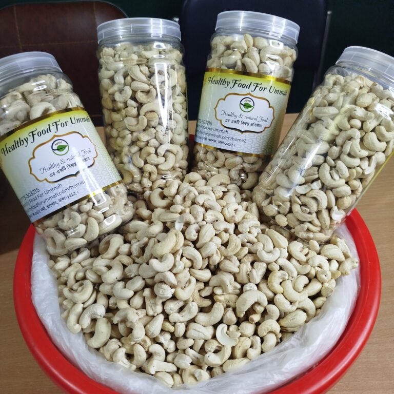 ৫০০ গ্রাম ৫০০ গ্রাম করে দুইটা জার থাকবে ১ কেজি ওজনের প্যাকেজিং