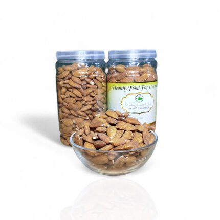 কাঠ বাদাম / Walnut Nuts