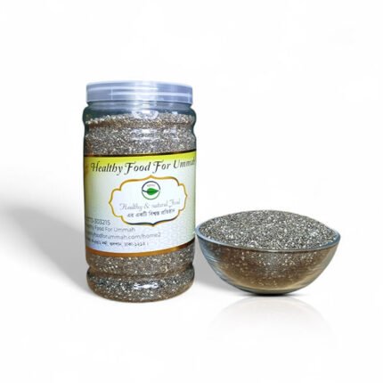 চিয়া সিড / Paraguayan Chia Seed