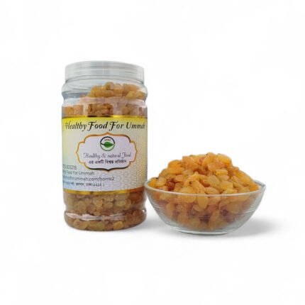 Golden Raisins (গোল্ডেন কিসমিস)